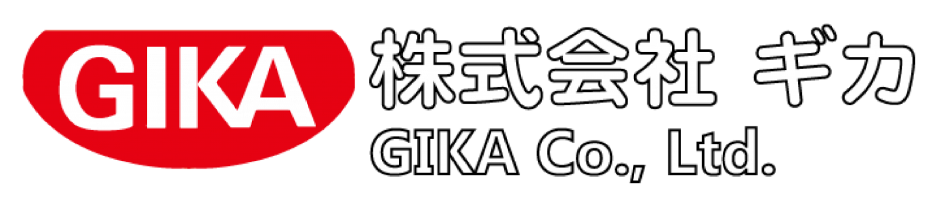 株式会社ギカ　GIKA Co. Ltd