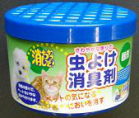 虫よけ消臭剤固形 2007年10月発売