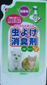 虫よけ消臭剤詰替350mL 2007年10月発売