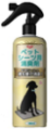 ペットシーツ用消臭剤本体380mL